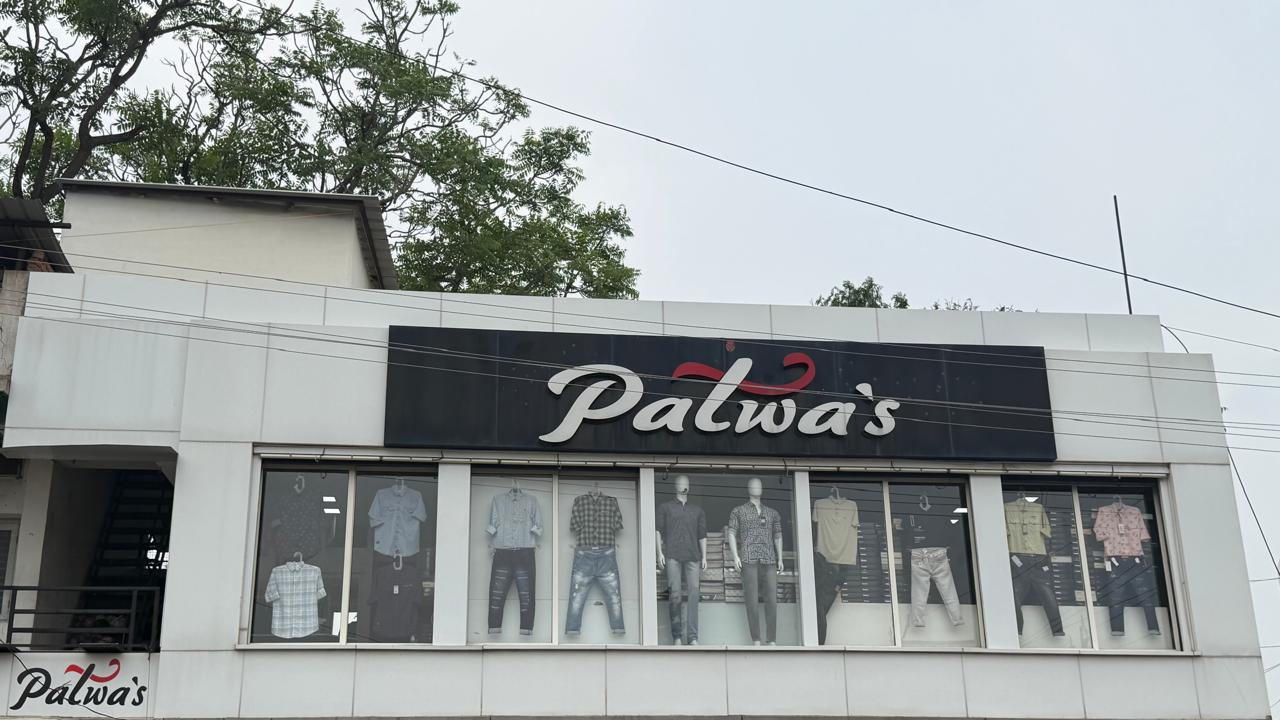 Men's Wear