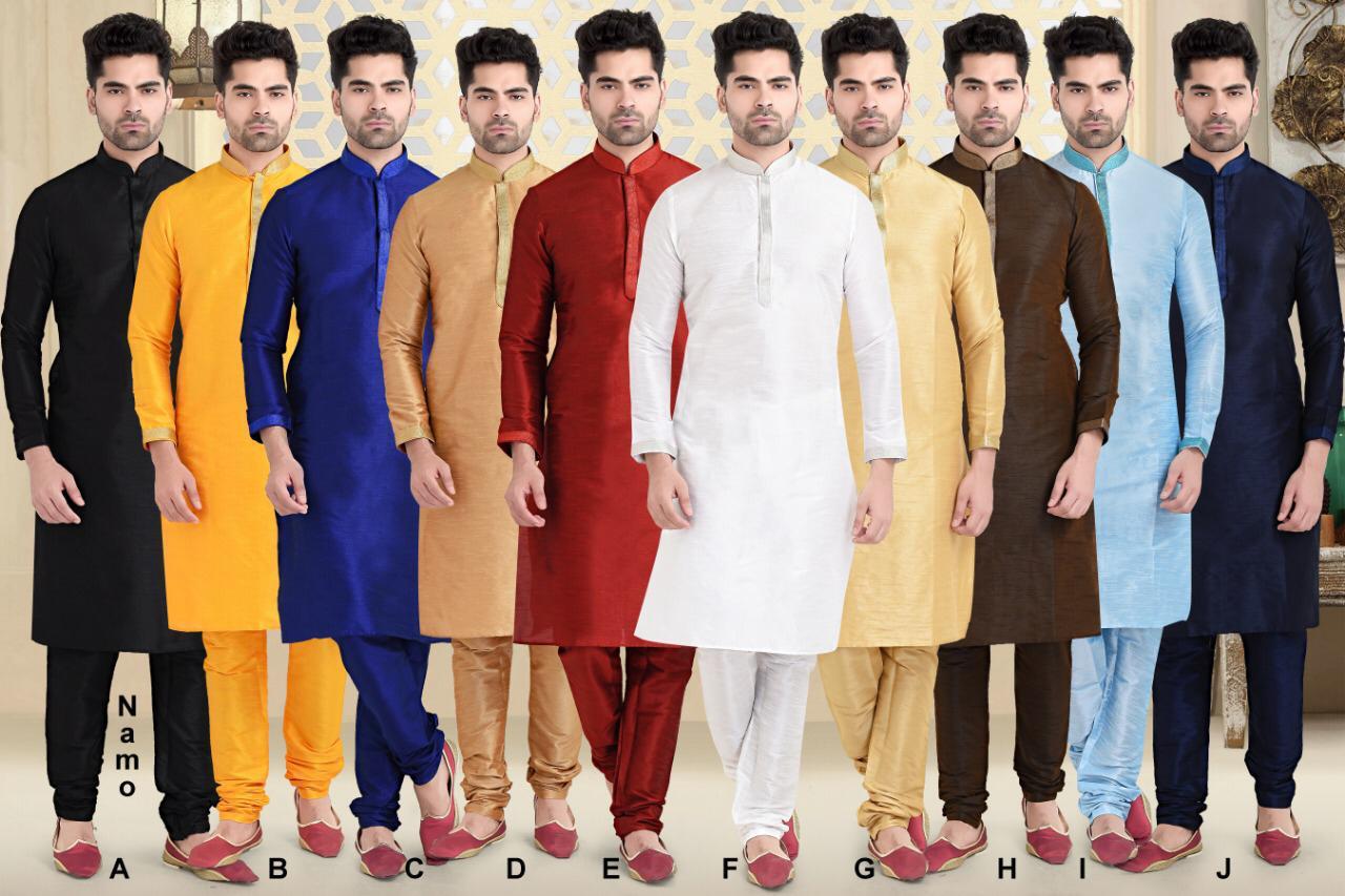 Men's Wear